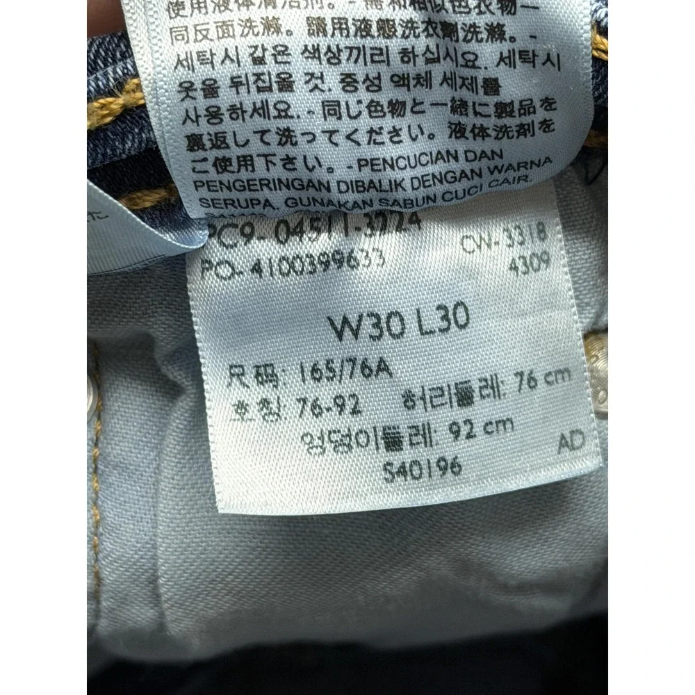 Levi's 511 Slim Fit Jeans Mens Measured 30x29 Blue Stretch Medium Wash Zip Fly‎